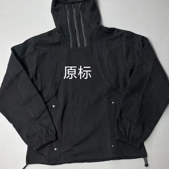 Off-White Anorak Jacket Black Outerwear - 1