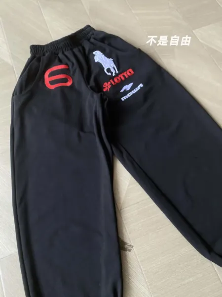 Polo Ralph Lauren x Lotto x MOWA Racing Sweatpants Black - 9