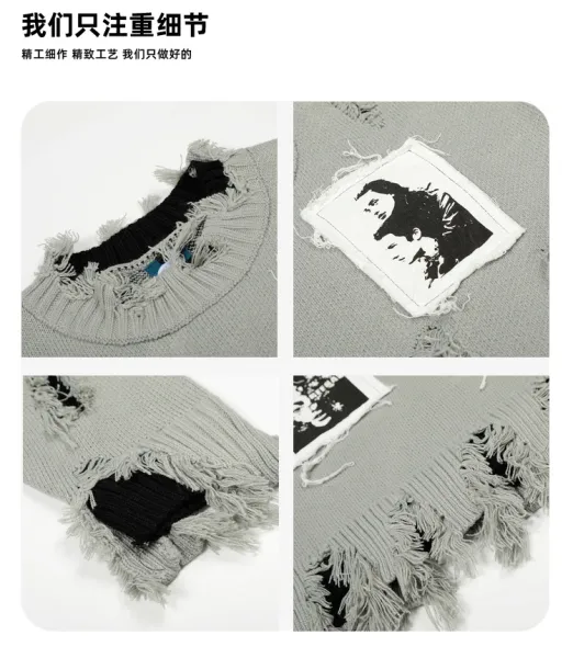 Off-White Distressed Photo-Patch Knit Sweater Black - 5