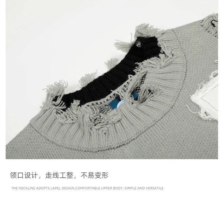 Off-White Distressed Photo-Patch Knit Sweater Black - 12