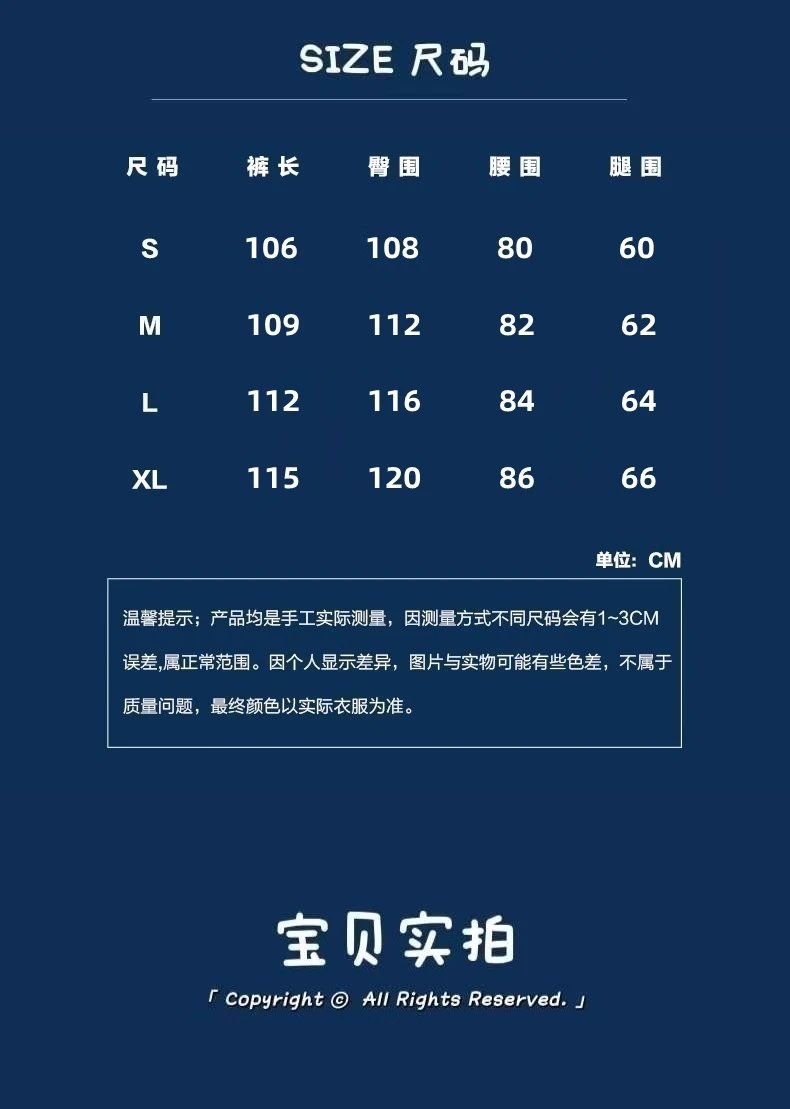 Fear of God Essentials Sweatpants Yellow - 4