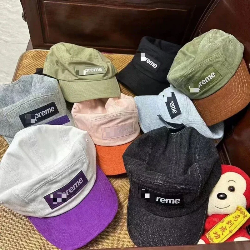 Supreme Cap  (40 sty