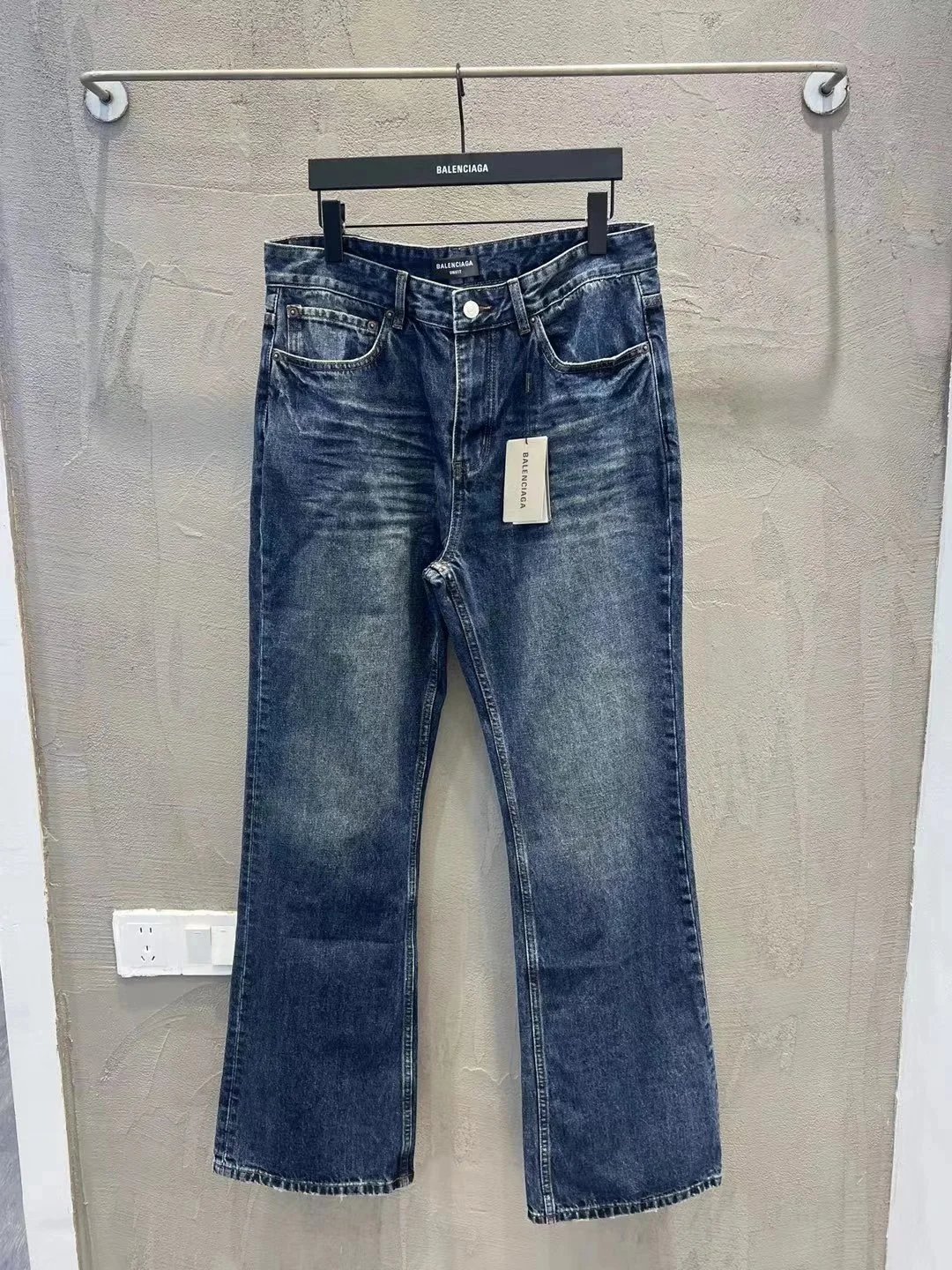 Vintage Washed Blue Flare Pants