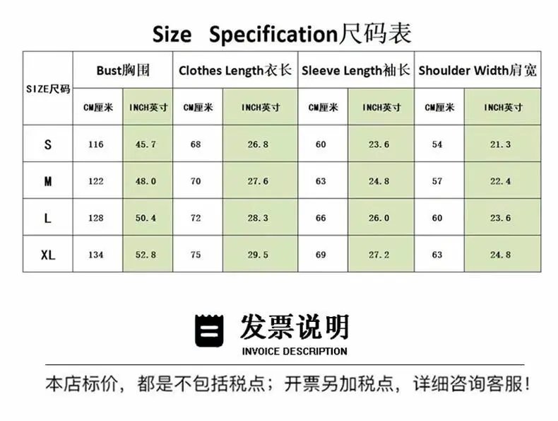 Yeezy Mesh Sweatpants Black - 3