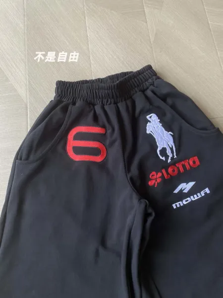 Polo Ralph Lauren x Lotto x MOWA Racing Sweatpants Black - 6