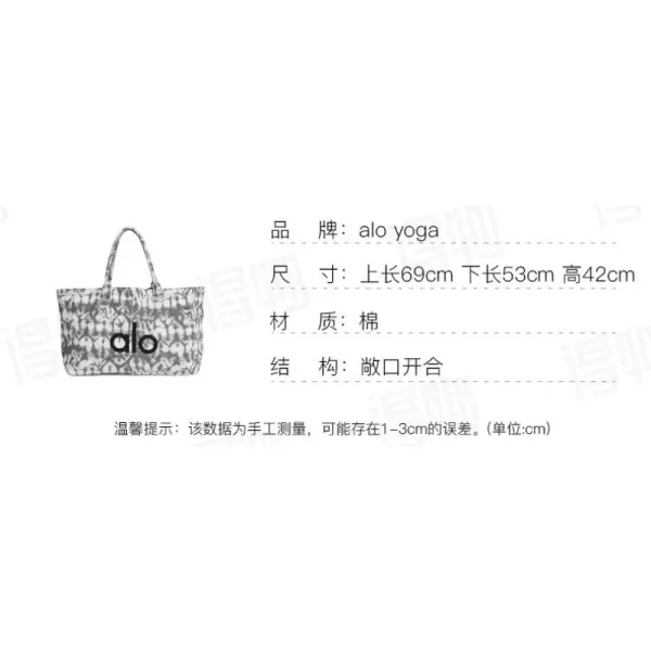 Alo Yoga Tie-Dye Tote Bag Multicolor - 3
