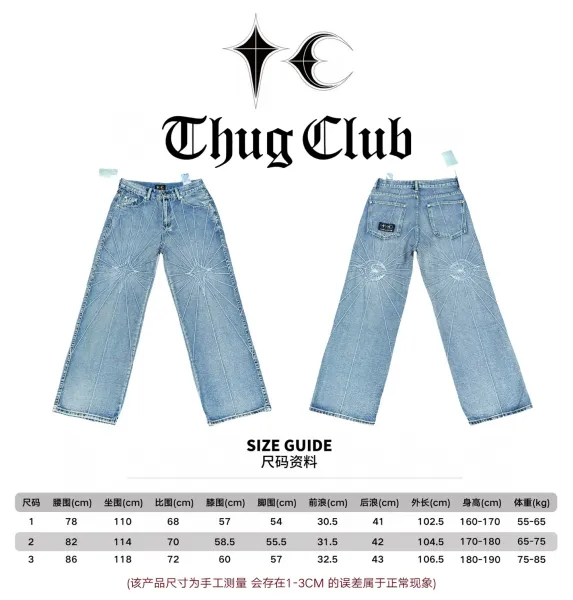 Thug Club Radiant Stitch Wide-Leg Jeans Light Wash - 1
