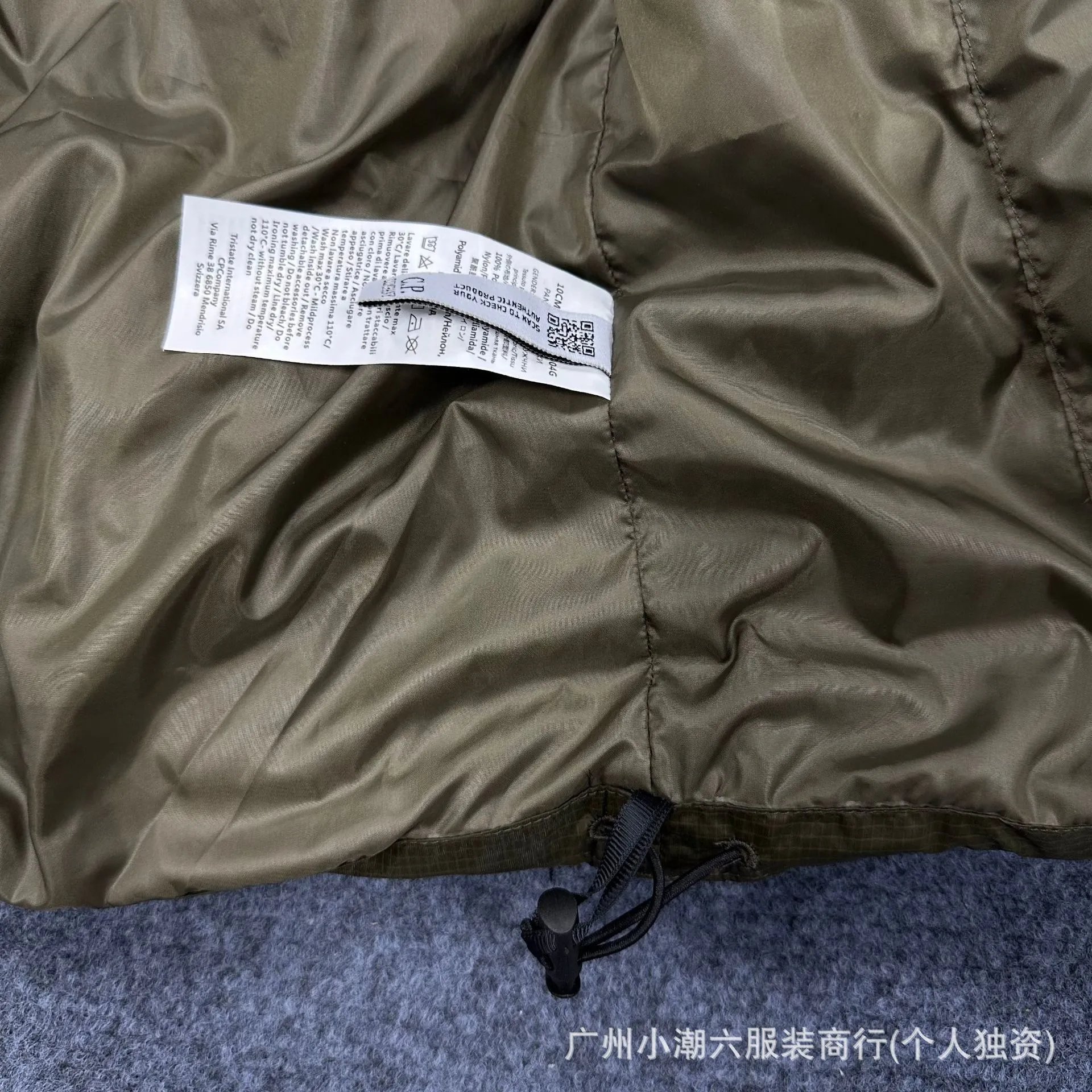 Palace x C.P. Company Goggle Hooded Down Jacket Army Green - 10