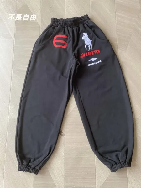 Polo Ralph Lauren x Lotto x MOWA Racing Sweatpants Black - 5