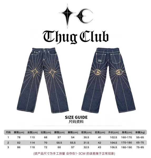 Thug Club Starburst Embroidered Denim Jeans - 1