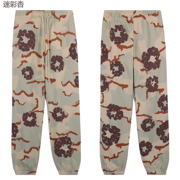 Off-White Camo Print Drawstring Shorts Blue Multicolor - 25
