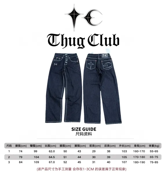 Thug Club Logo-Embroidered Dark Wash Jeans - 1