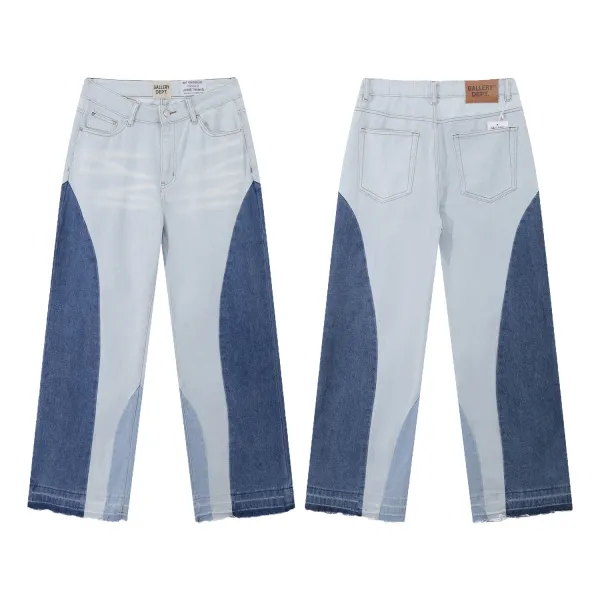 Gallery Dept. Distressed Flare Paint-Splatter Patchwork Denim Jeans - 22