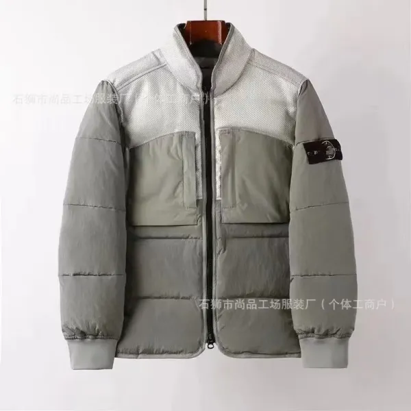 Stone Island Shadow Project Patch Jacket Gray Outerwear - 1