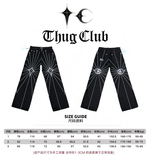 Thug Club Starburst Embroidered Black Jeans - 1