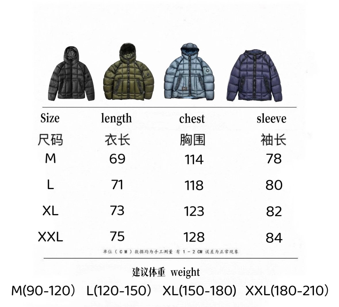 Moncler Maya Down Jacket Black - 4