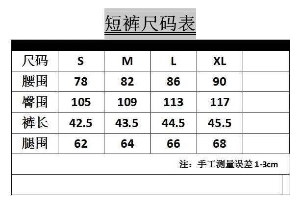 Stüssy Lion & 8-Ball Graphic Long Sleeve Polo Black - 6