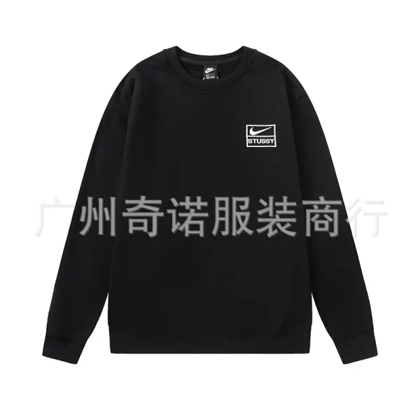 Nike x Stussy Box Logo Crewneck Black Hoodie - 1