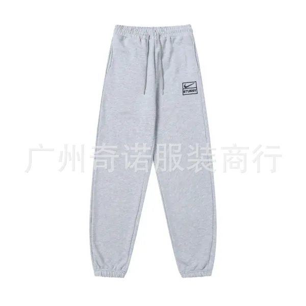 Nike x Stussy Logo Patch Sweatpants Gray - 1