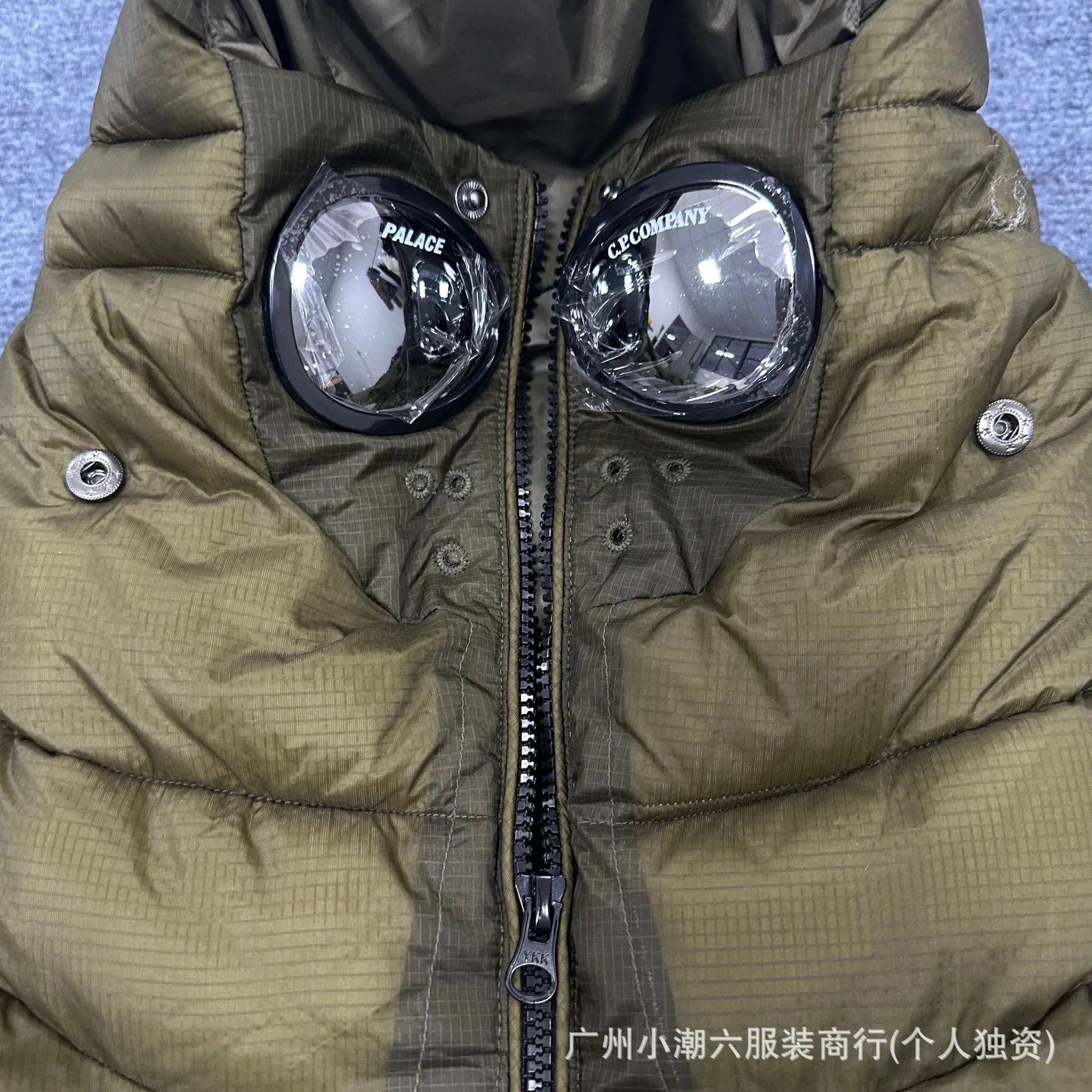 Palace x C.P. Company Goggle Hooded Down Jacket Army Green - 8