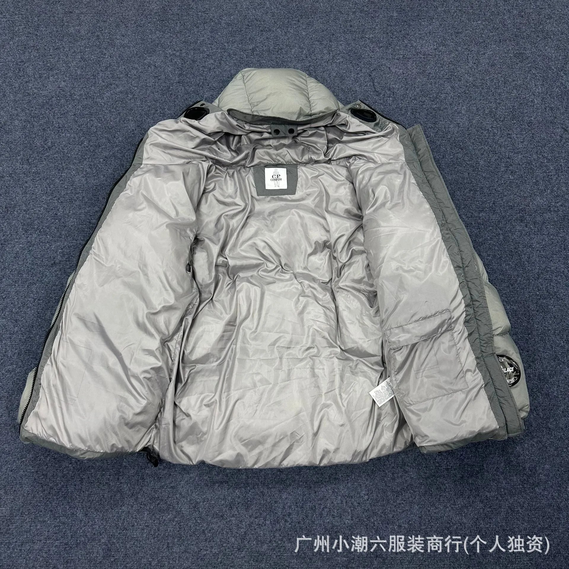Palace x C.P. Company Goggle Hooded Down Jacket Army Green - 17