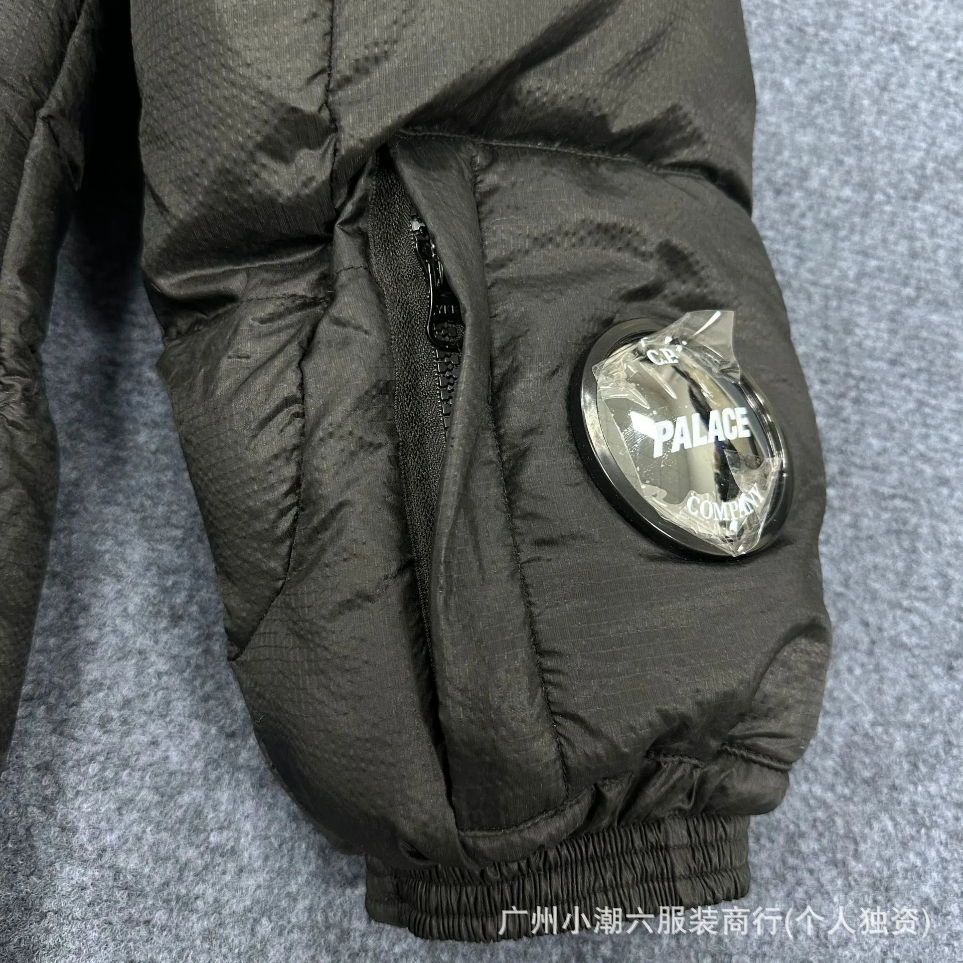 Palace x C.P. Company Goggle Hooded Down Jacket Army Green - 23
