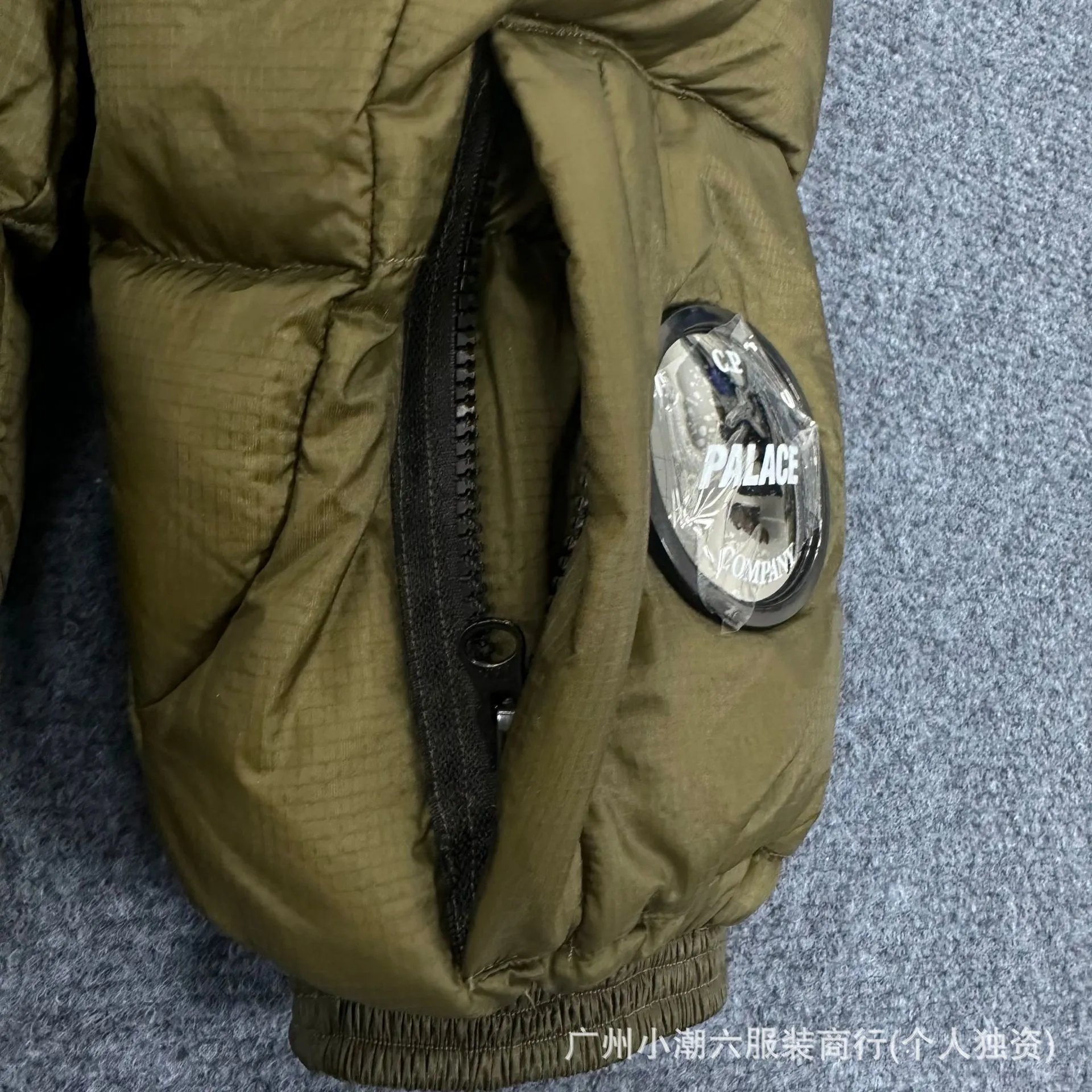 Palace x C.P. Company Goggle Hooded Down Jacket Army Green - 11