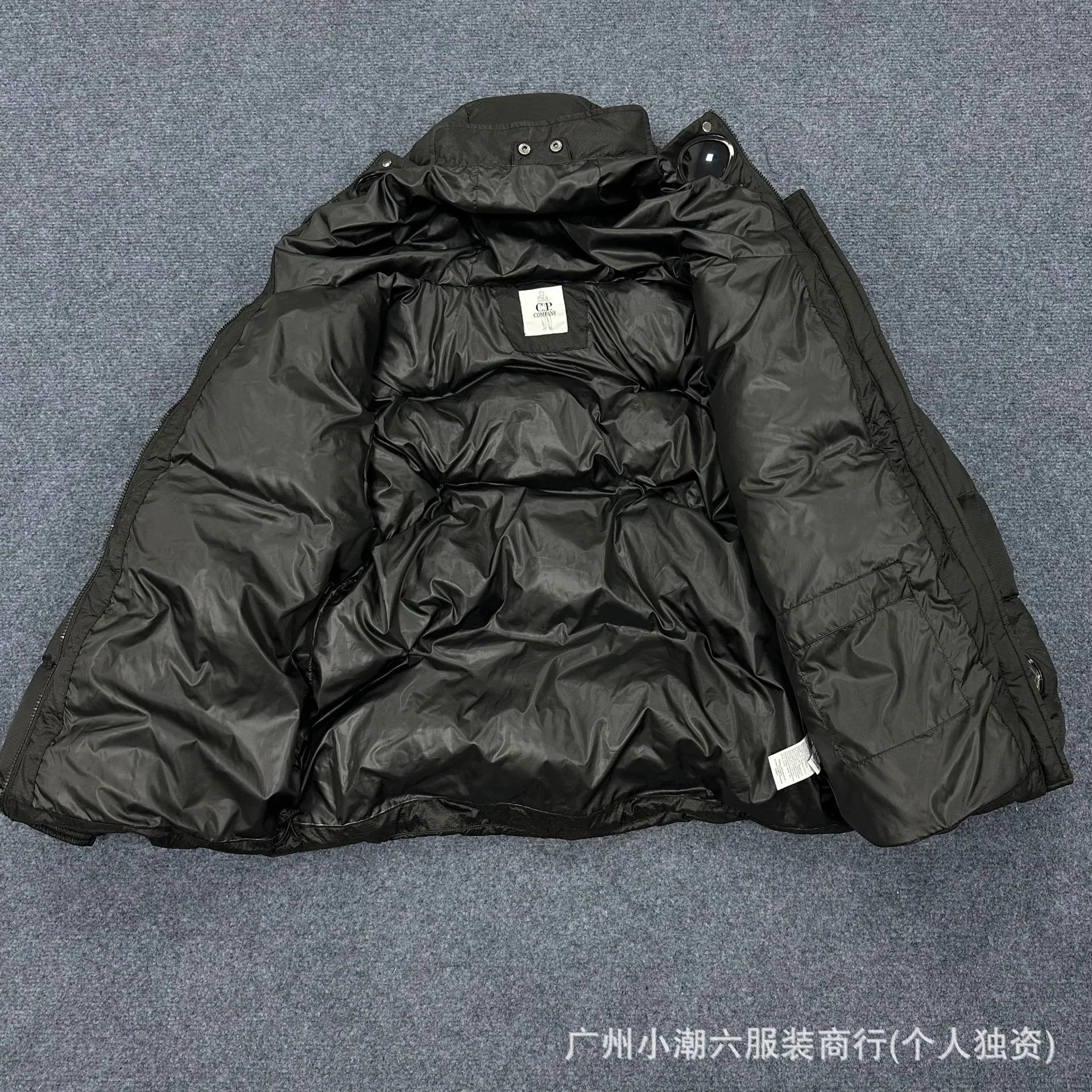Palace x C.P. Company Goggle Hooded Down Jacket Army Green - 27