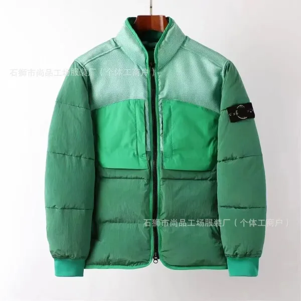 Stone Island Shadow Project Green Mesh-Panel Puffer Jacket - 1