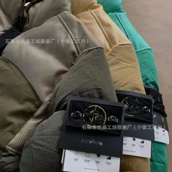 Stone Island Shadow Project Patchwork Puffer Jacket Olive - 7