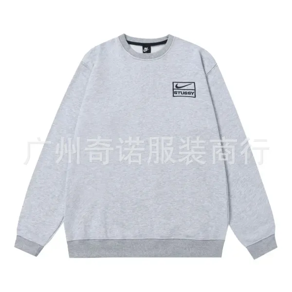 Nike x Stussy Box Logo Crewneck Gray Sweatshirt - 1