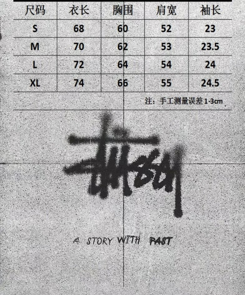 Stüssy Lion & 8-Ball Graphic Long Sleeve Polo Black - 5