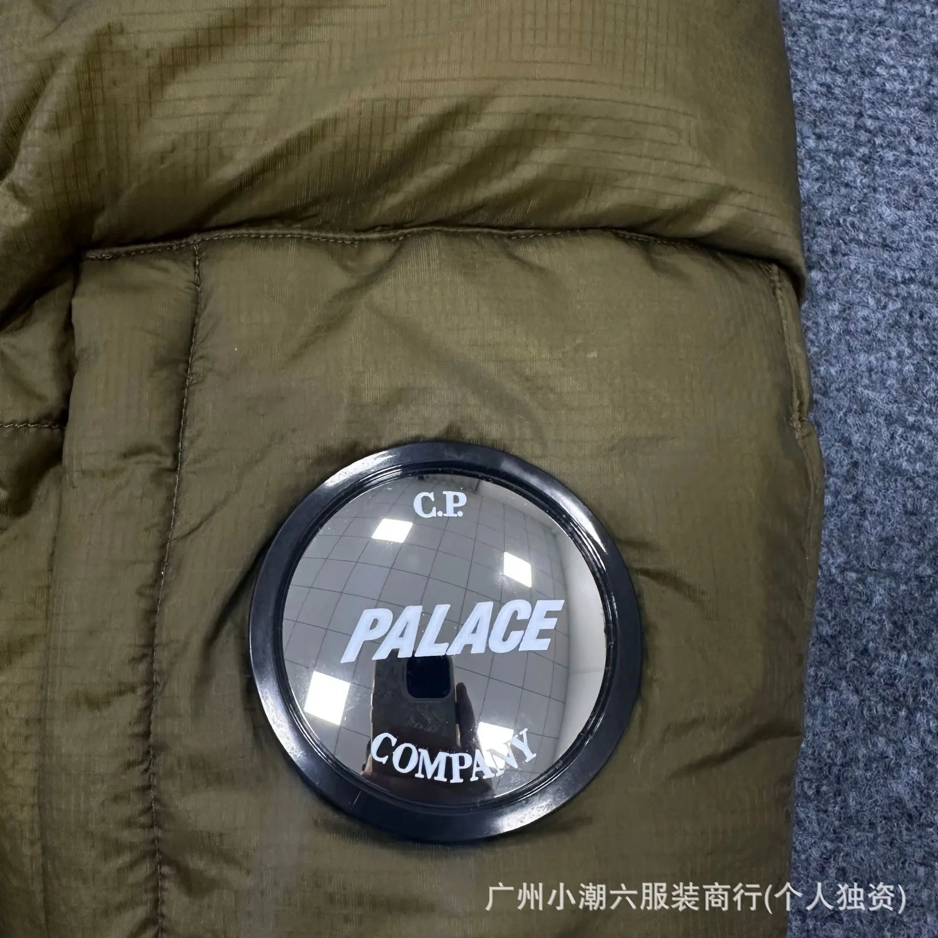 Palace x C.P. Company Goggle Hooded Down Jacket Army Green - 5