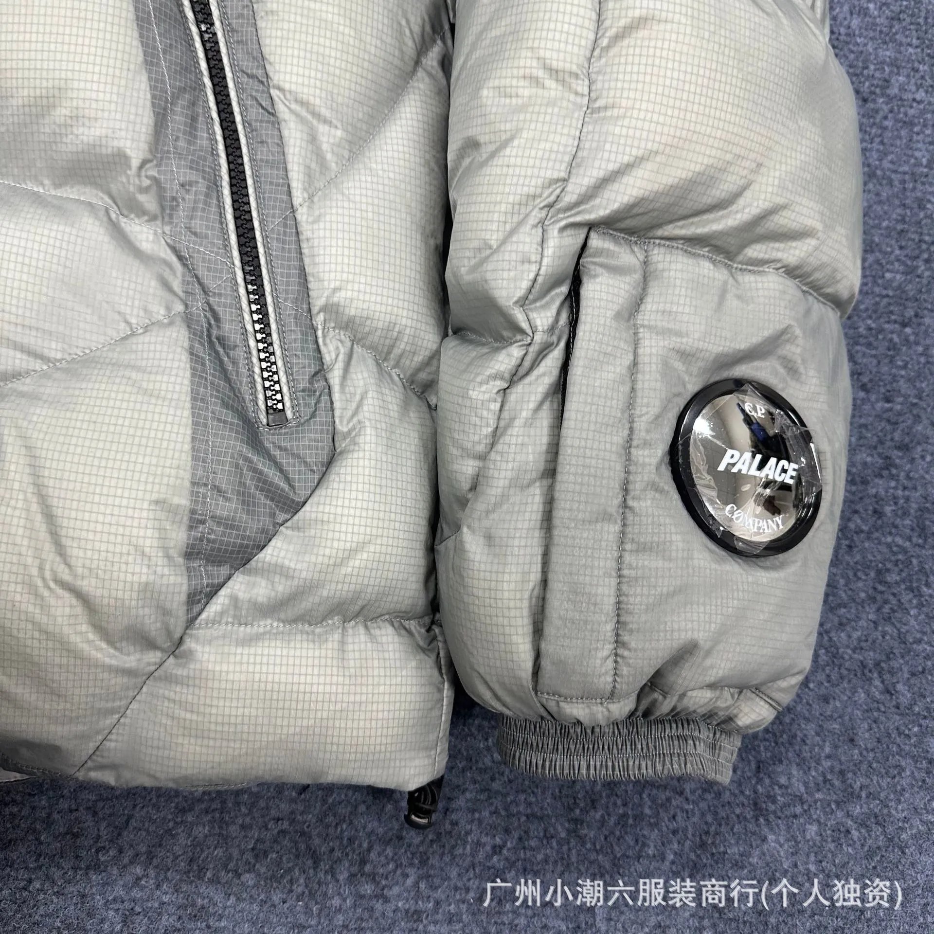 Palace x C.P. Company Goggle Hooded Down Jacket Army Green - 14