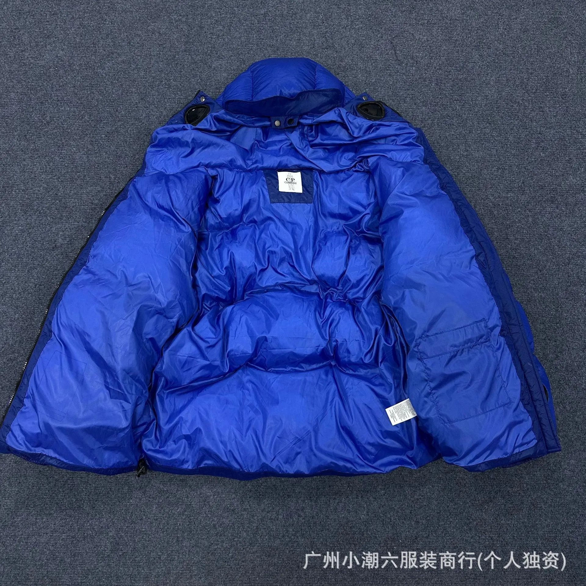 Palace x C.P. Company Goggle Hooded Down Jacket Army Green - 22