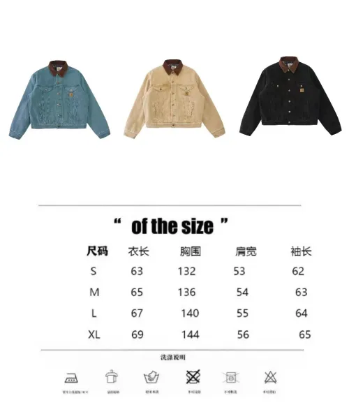 James Embroidered Field Jacket Black - 4
