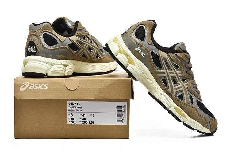 Asics Gel-Kayano 14 Beige Chunky Sneakers - 8