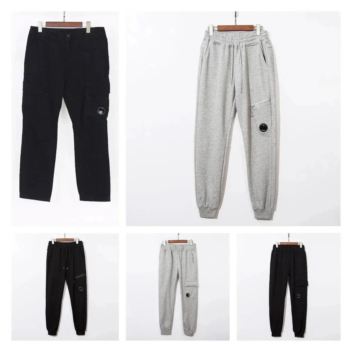 C.P. Company Casual Pants