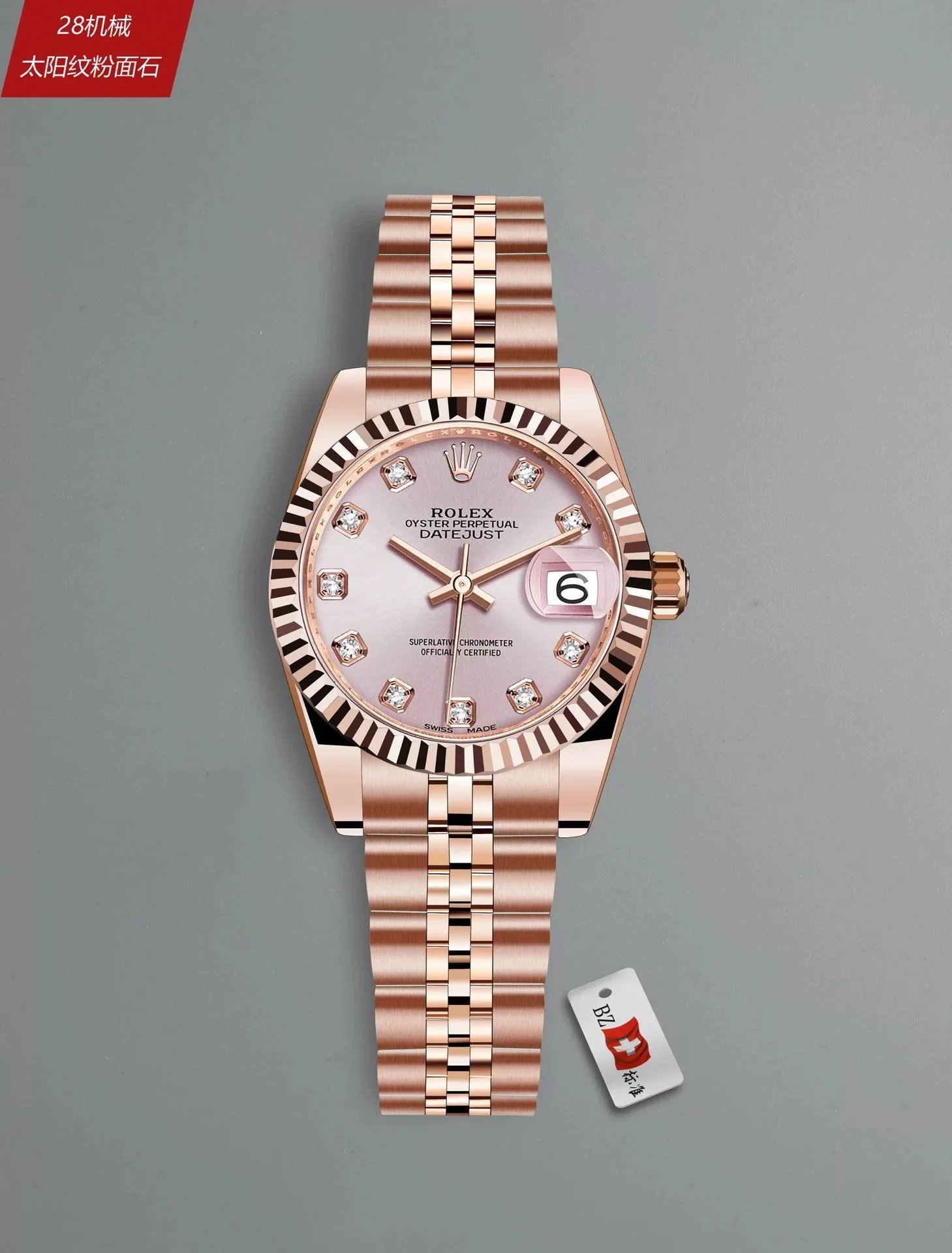 Rolex Datejust Gold Dial Diamond Bezel Mechanical Watches Mechanical Watch - 14