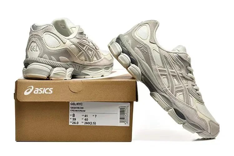 Asics Gel-Kayano 14 Beige Chunky Sneakers - 5