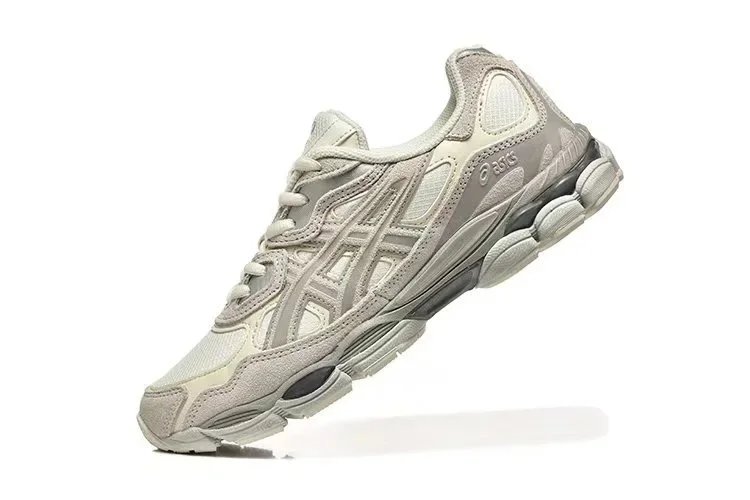 Asics Gel-Kayano 14 Beige Chunky Sneakers