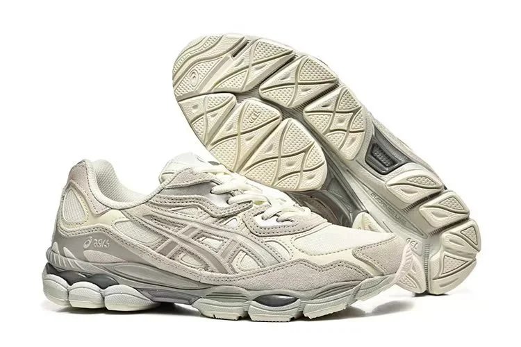 Asics Gel-Kayano 14 Beige Chunky Sneakers - 6