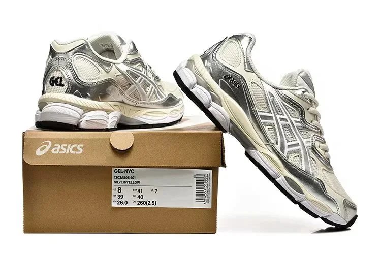 Asics Gel-Kayano 14 Beige Chunky Sneakers - 3