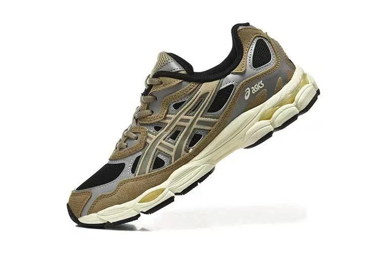 Asics Gel-Kayano 14 Beige Silver Running Shoes