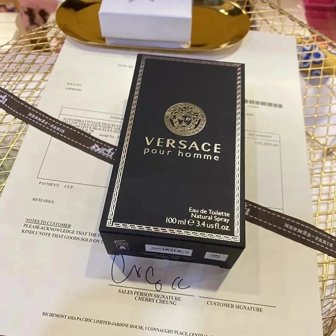 Versace Pour Homme E