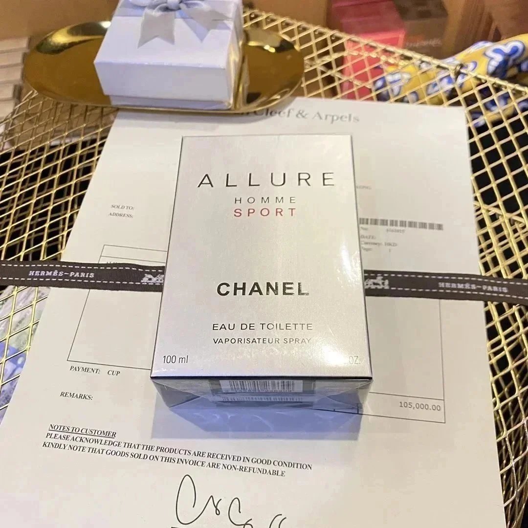 Chanel Allure Homme 