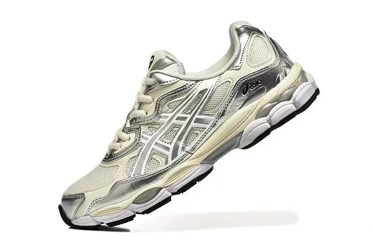 Asics Gel-Kayano 14 Beige Chunky Sneakers - 2
