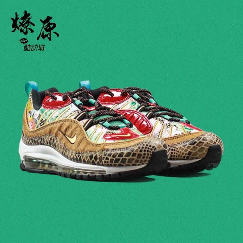【荣誉冠店】Nike Air Max 98 CNY天津子弹 中国年限定BV6653-616 BV6649-708