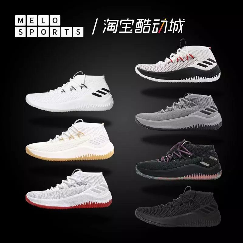 【冠店国际】Adidas Dame Lillard 利拉德4代 CNY狗年中国年信 篮球鞋CQ0469