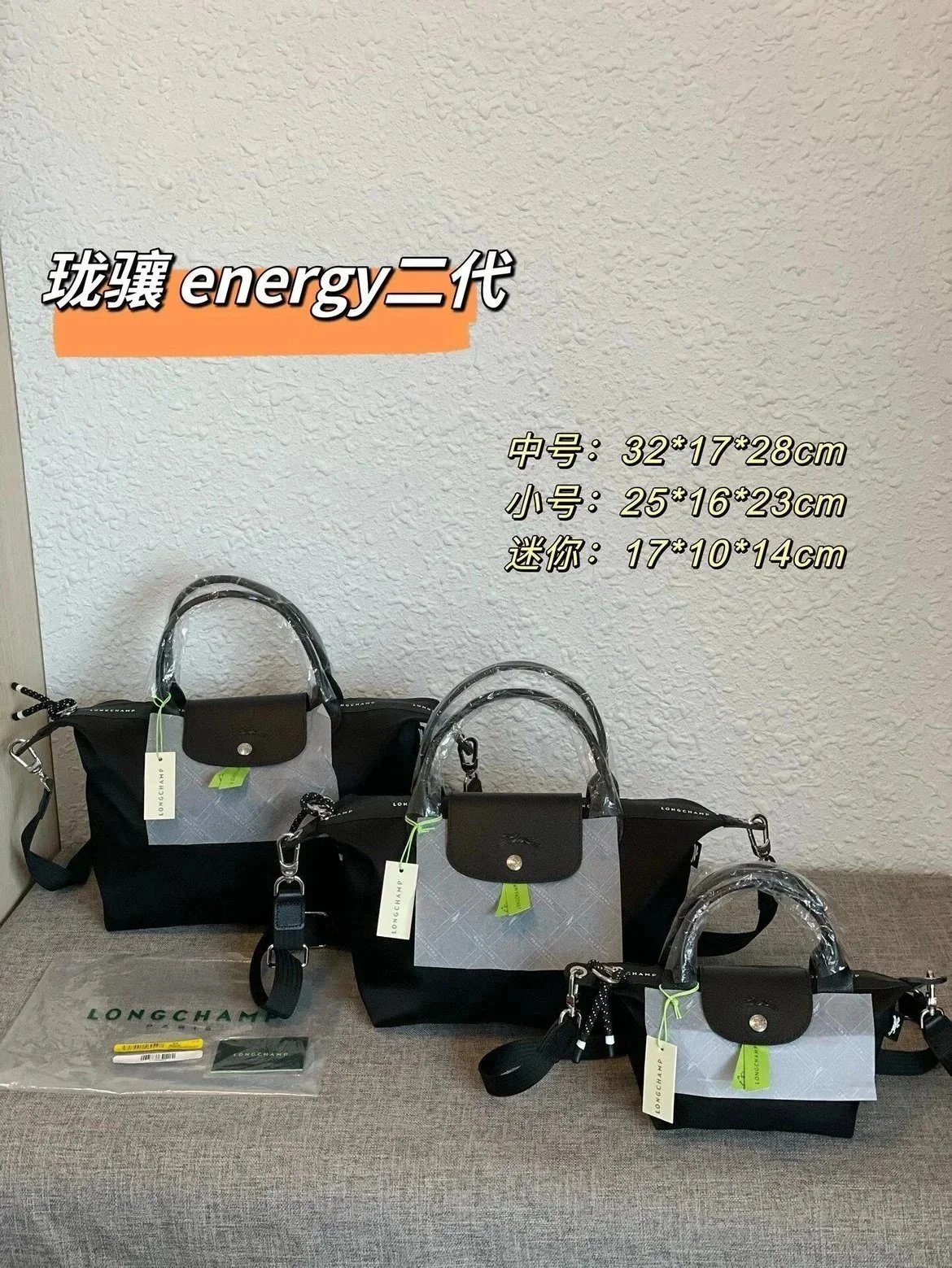 购物车 购物车